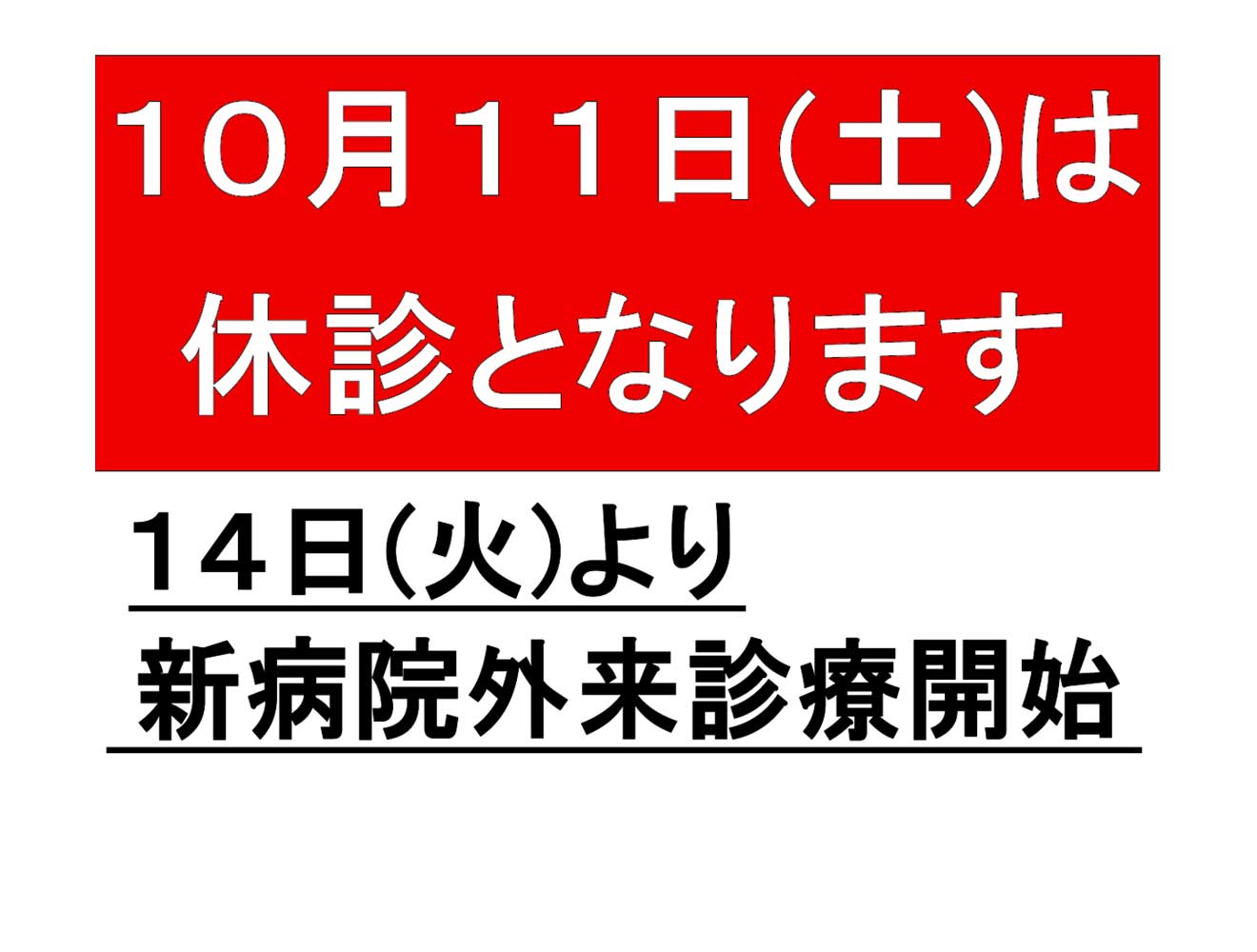 top-1