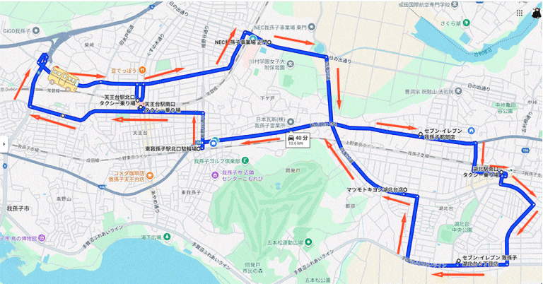 湖北駅方面行き
